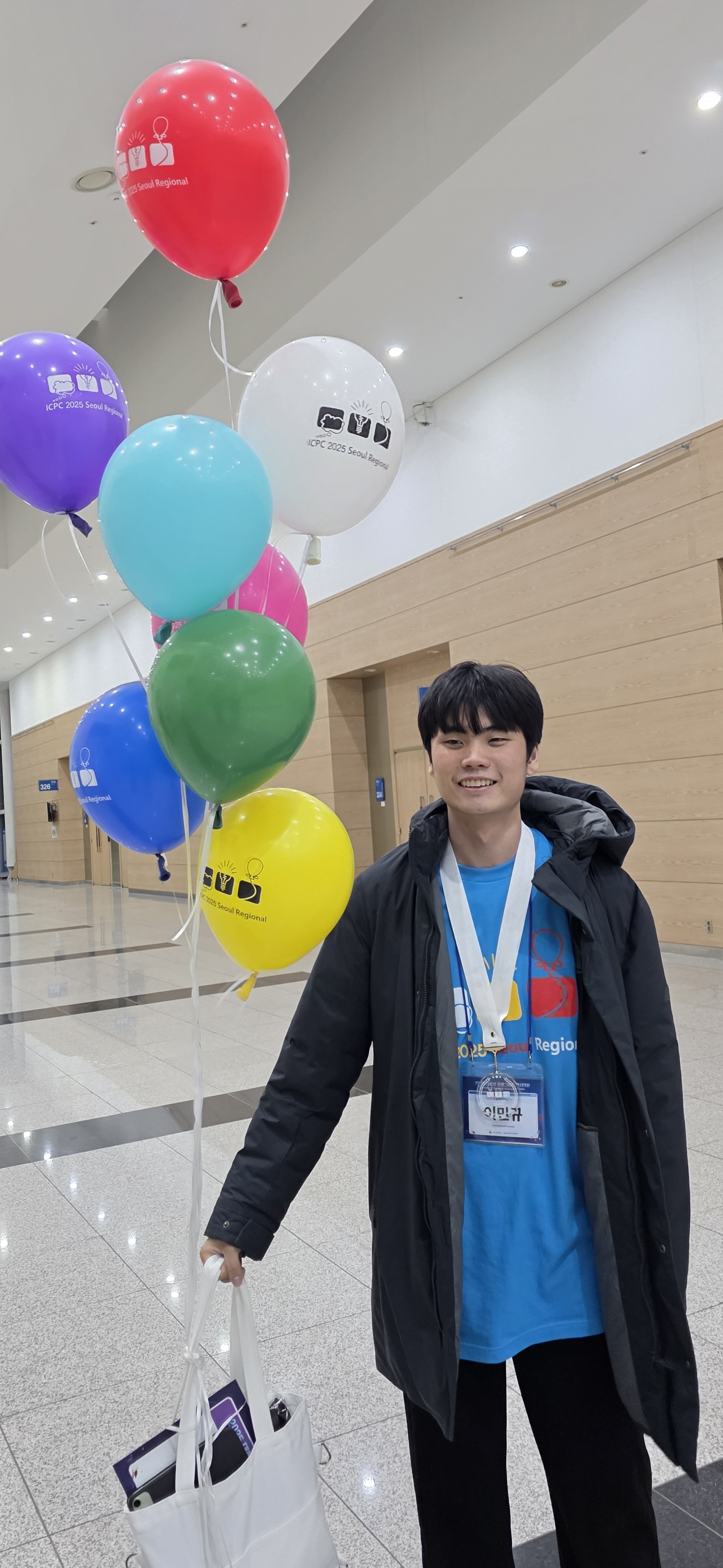 Portrait of Mingyu Lee